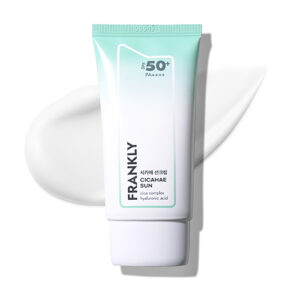 Frankly Cicahae Sun SPF50+ PA++++